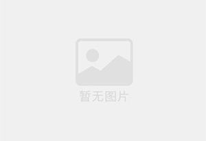 广河防水补漏公司的电话号码是多少？